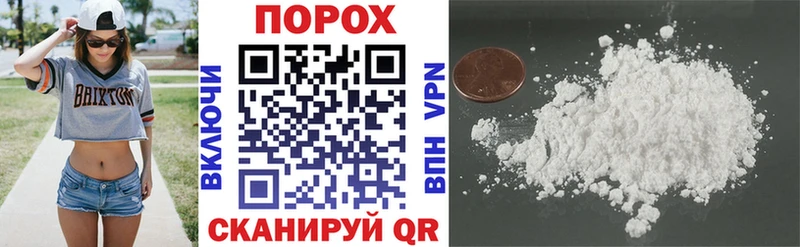купить наркотики сайты  Калач  Amphetamine Premium 