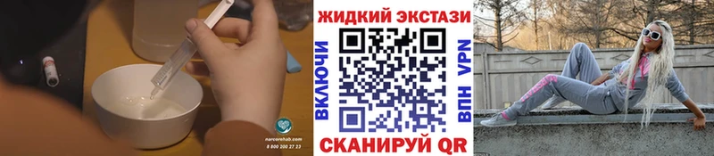 БУТИРАТ 1.4BDO  Калач 