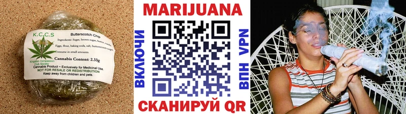 Cannafood конопля  Калач 
