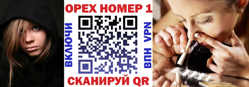 COCAIN 99%  Калач 