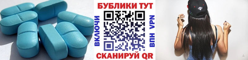 ЭКСТАЗИ Philipp Plein  Калач 