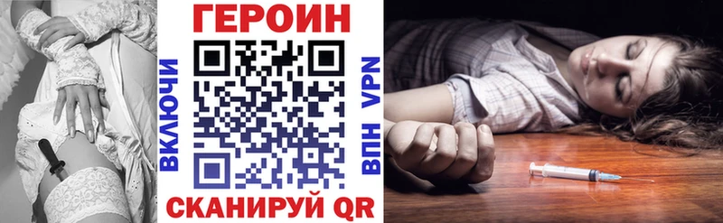 МЕГА ссылка  Калач  ГЕРОИН гречка 