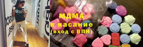 герыч Верхний Тагил