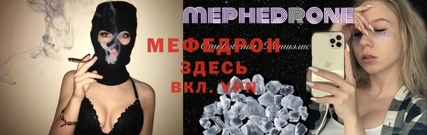кокаин Белоозёрский