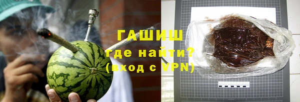 наркотики Богданович