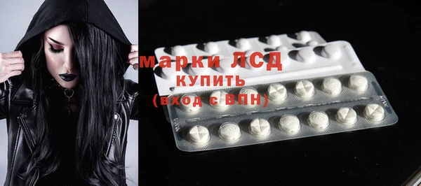 марихуана Верхнеуральск