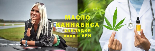 бутик Верея