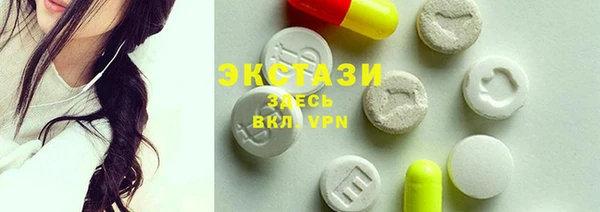 наркотики Богданович