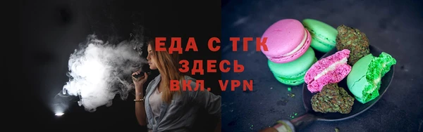 наркотики Богданович