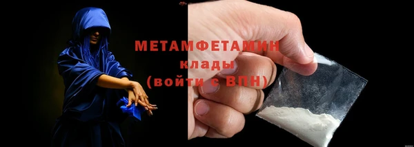 бутик Верея
