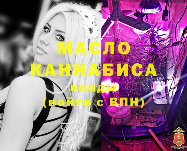кокс Кинешма