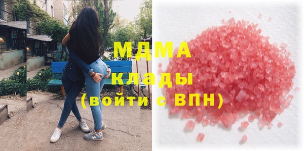 марихуана Верхнеуральск