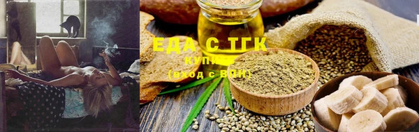 наркотики Богданович