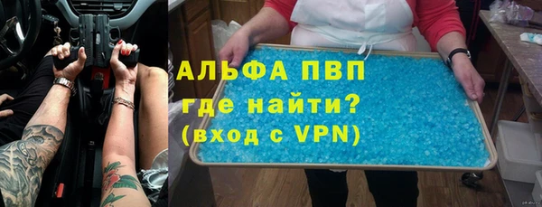 марихуана Верхнеуральск