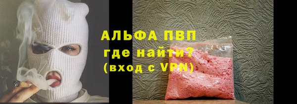марихуана Верхнеуральск