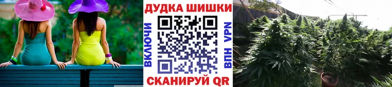 это телеграм  Калач  Бошки марихуана OG Kush 